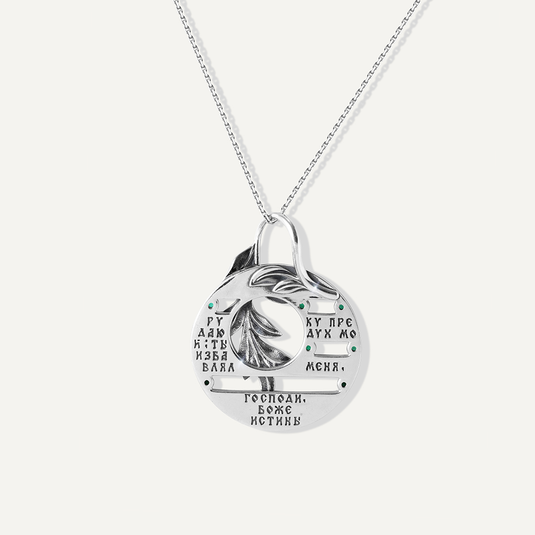 Серебряная подвеска с агатами "Крепость духа"