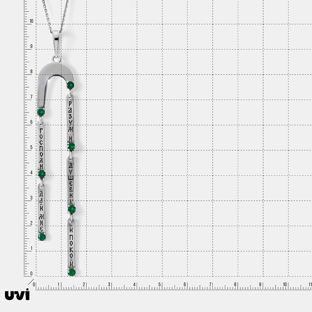 Серебряная подвеска с агатами "Душевный покой"