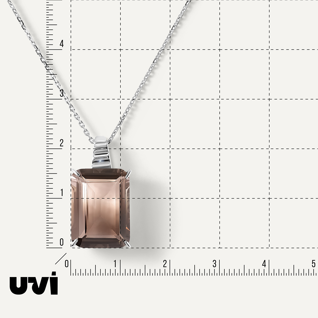 Серебряная подвеска с раухцитрином