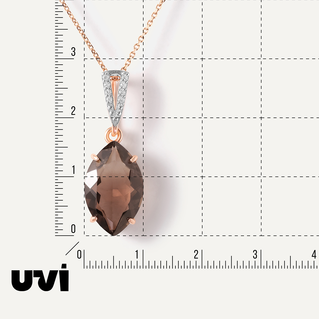 Серебряная подвеска с раухцитрином