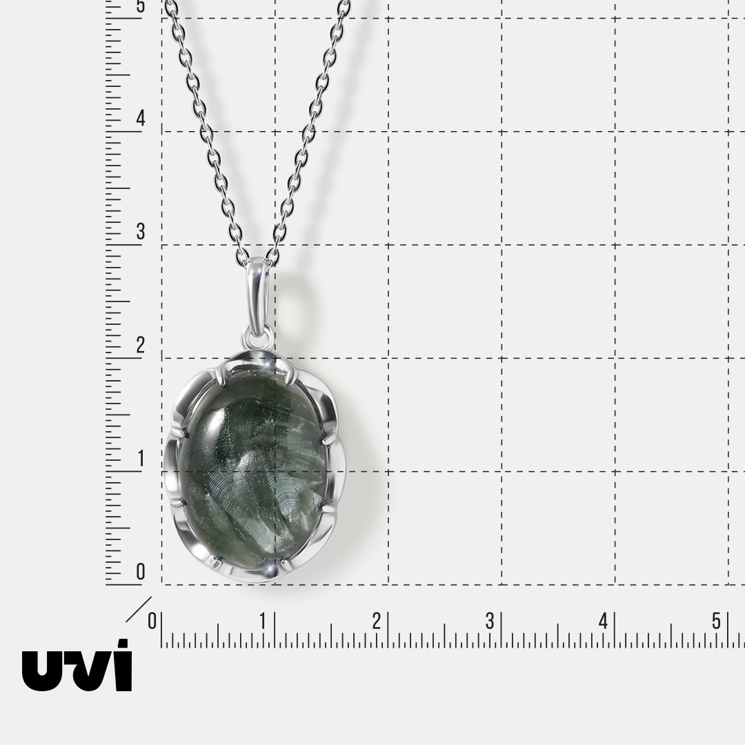 Серебряная подвеска с серафинитом