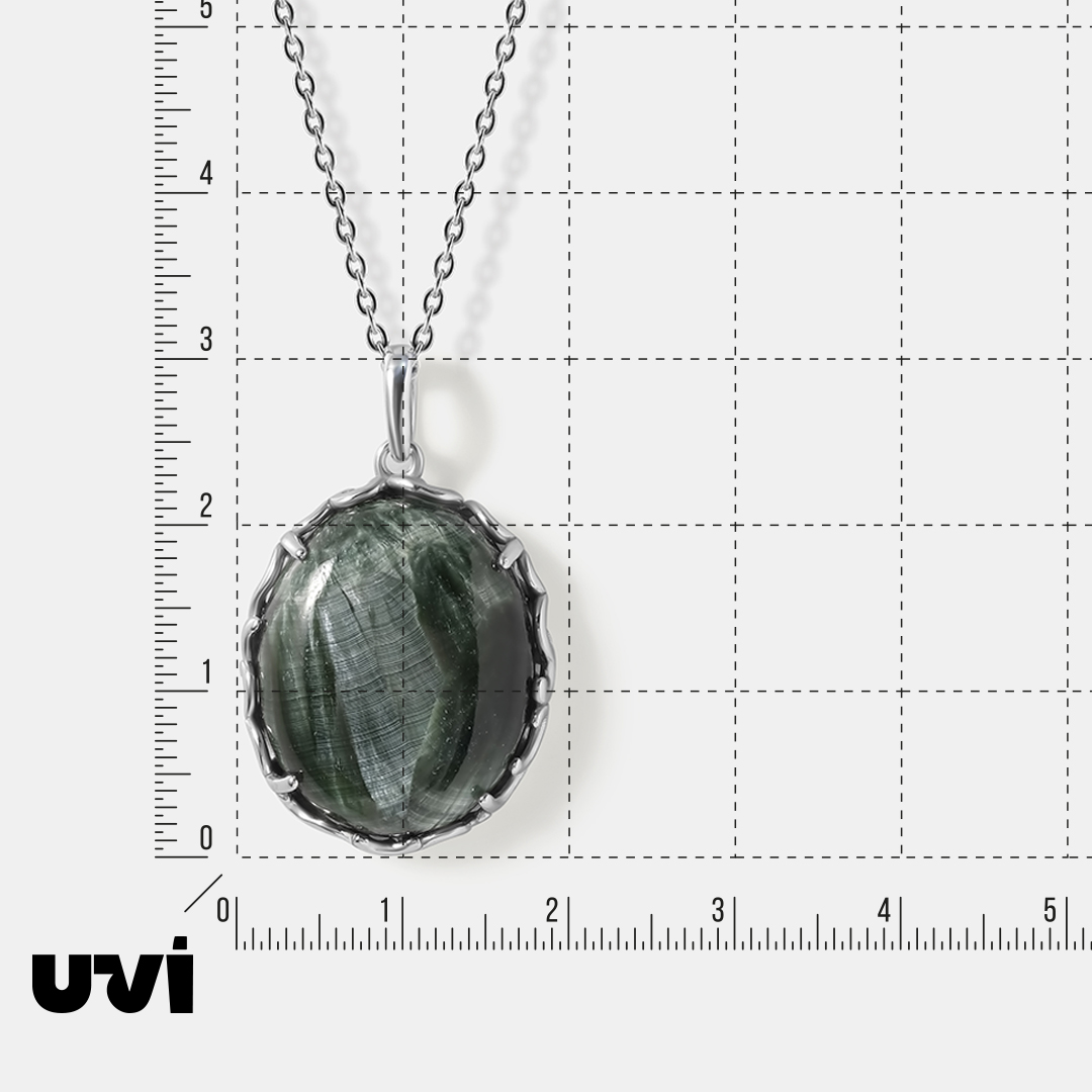Серебряная подвеска с серафинитом