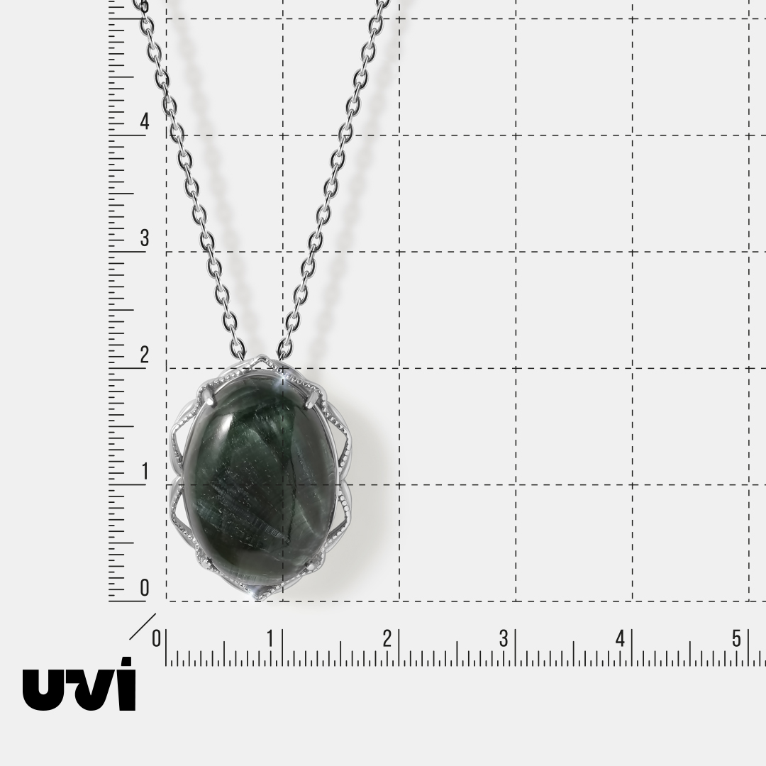 Серебряная подвеска с серафинитом