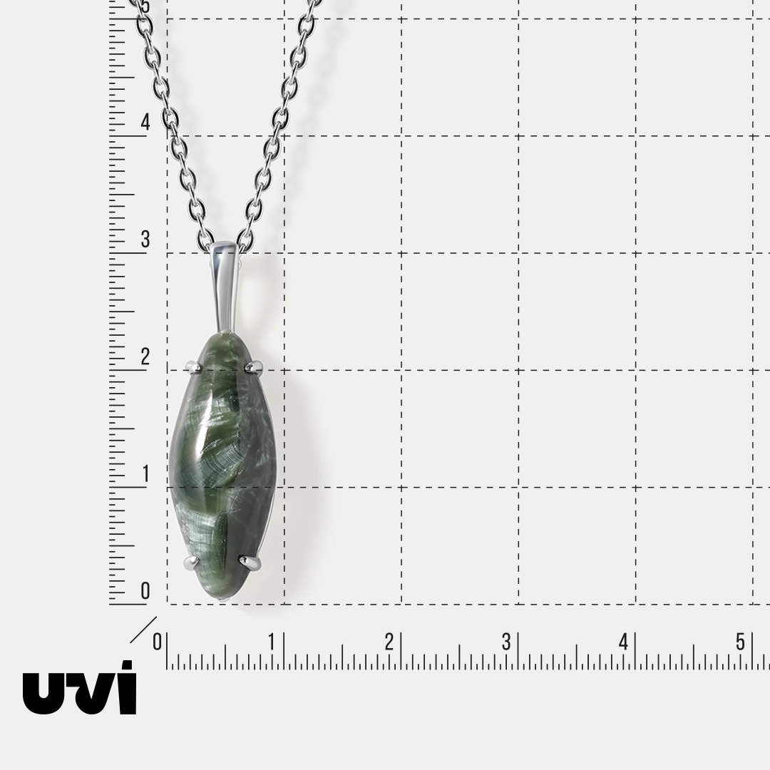 Серебряная подвеска с серафинитом