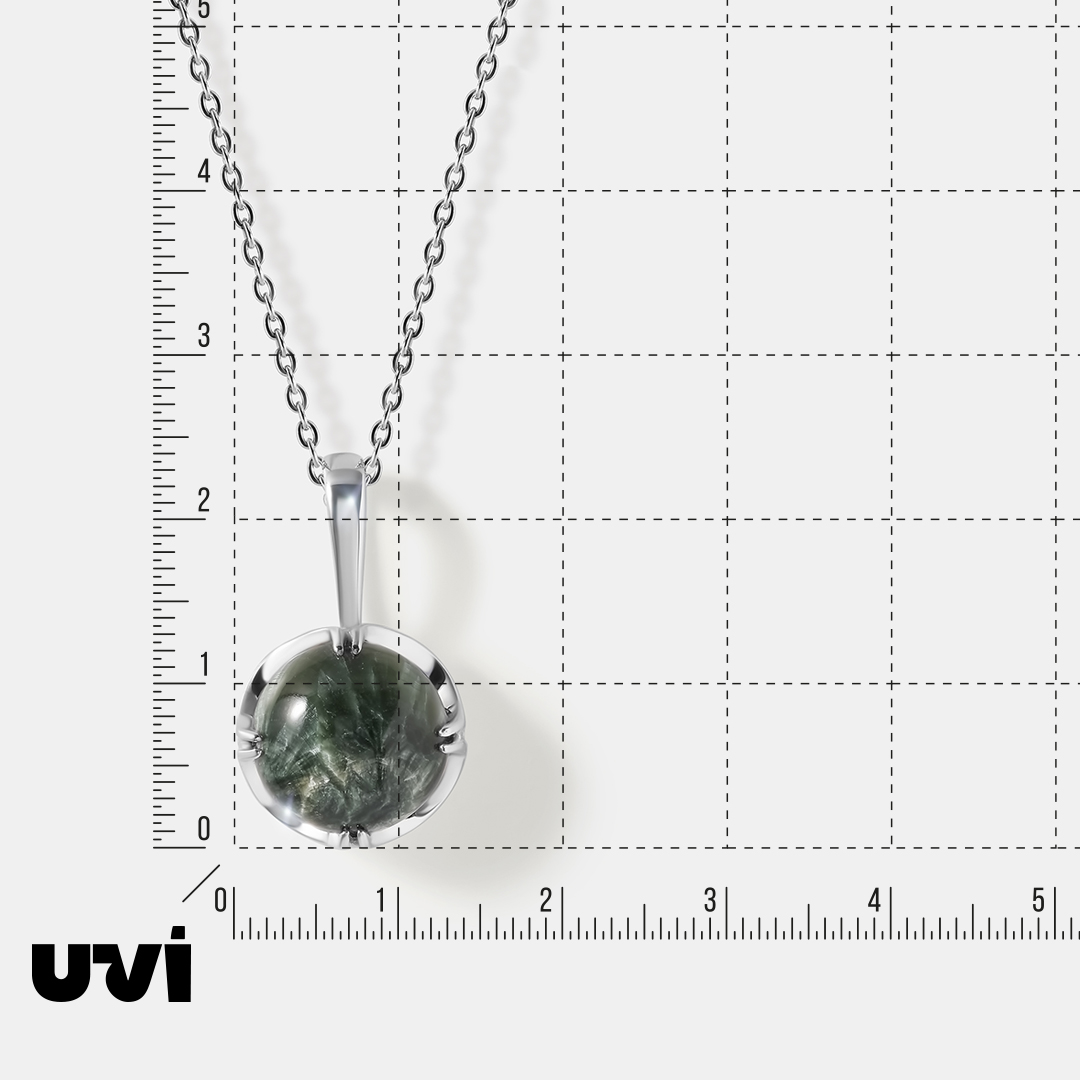 Серебряная подвеска с серафинитом