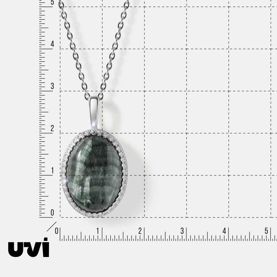 Серебряная подвеска с серафинитом
