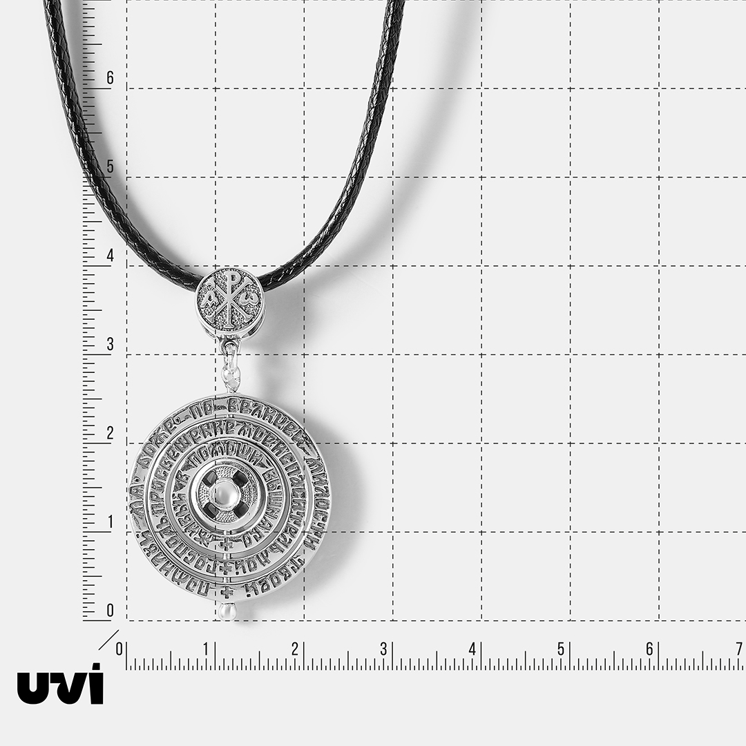 Серебряная подвеска с фианитом "Три великих псалма 26,50,90" на шнурке
