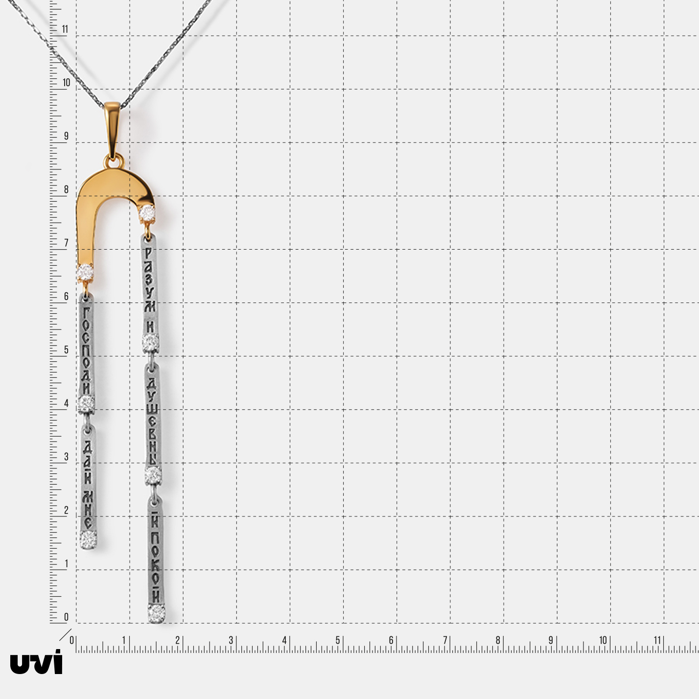 10423-000145 Подвеска (Ag 925)