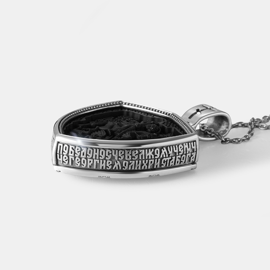 10423-000161 Подвеска (Ag 925)