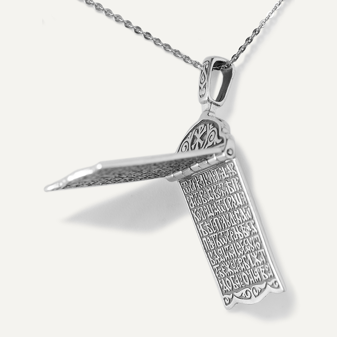 Серебряная подвеска "Православная"