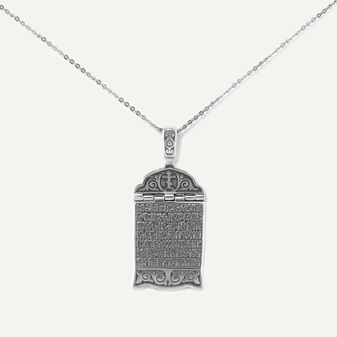 Серебряная подвеска "Православная"