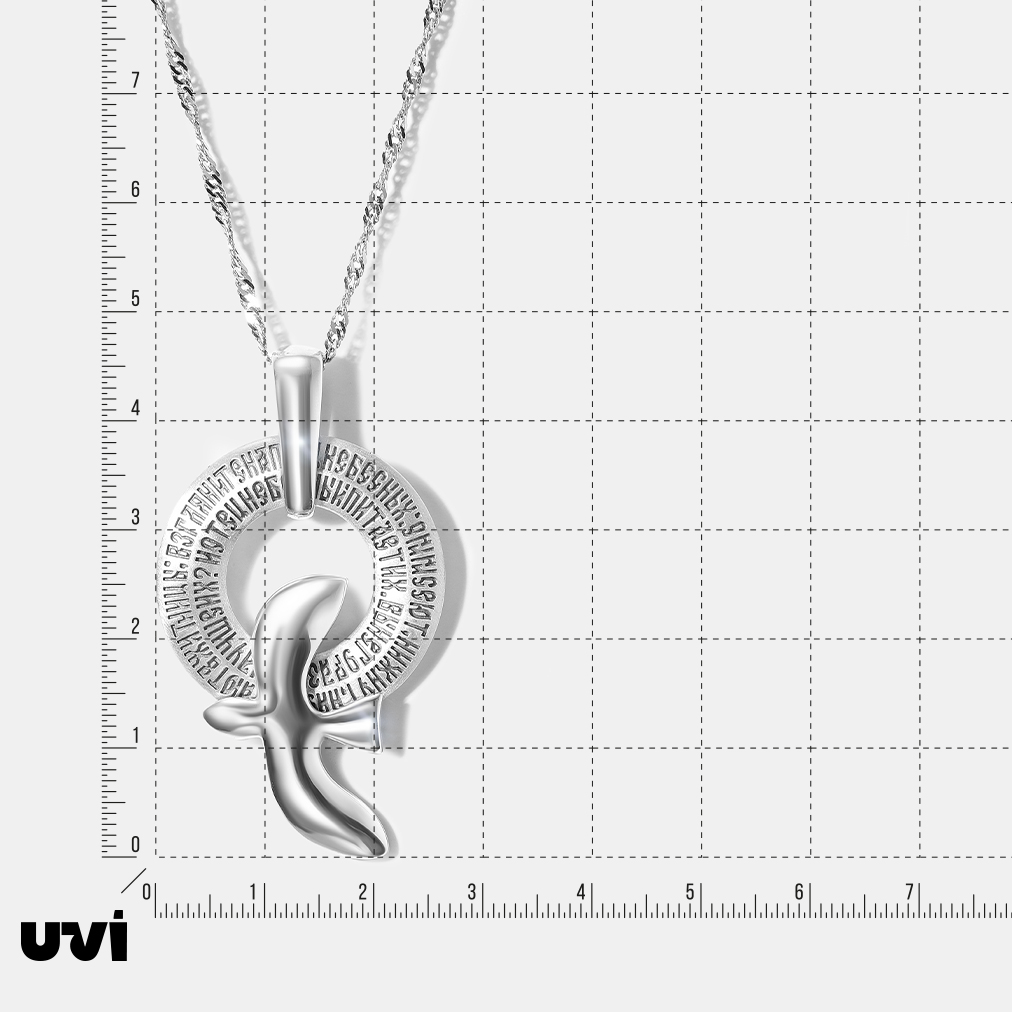 Серебряная подвеска "Птицы Небесные"