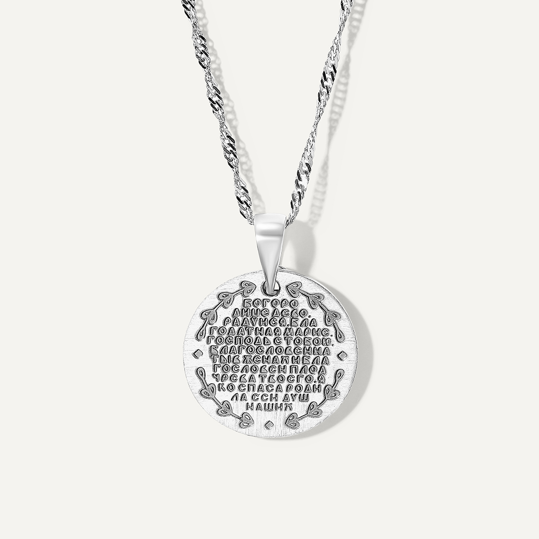 Серебряная подвеска "Казанская"