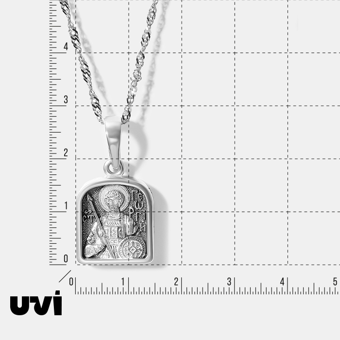 Серебряная подвеска "Георгий Победоносец"