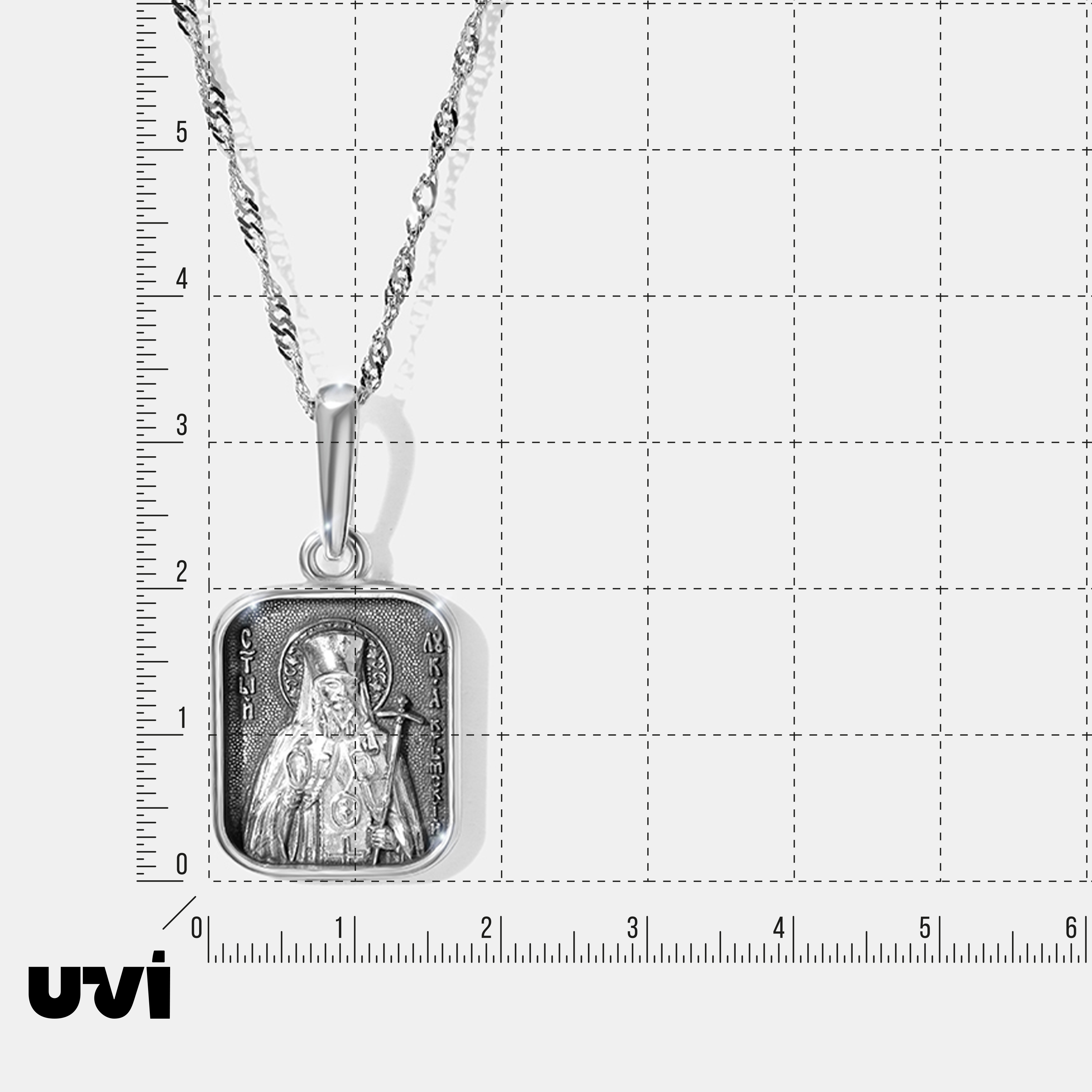 Серебряная подвеска "Лука Крымский"