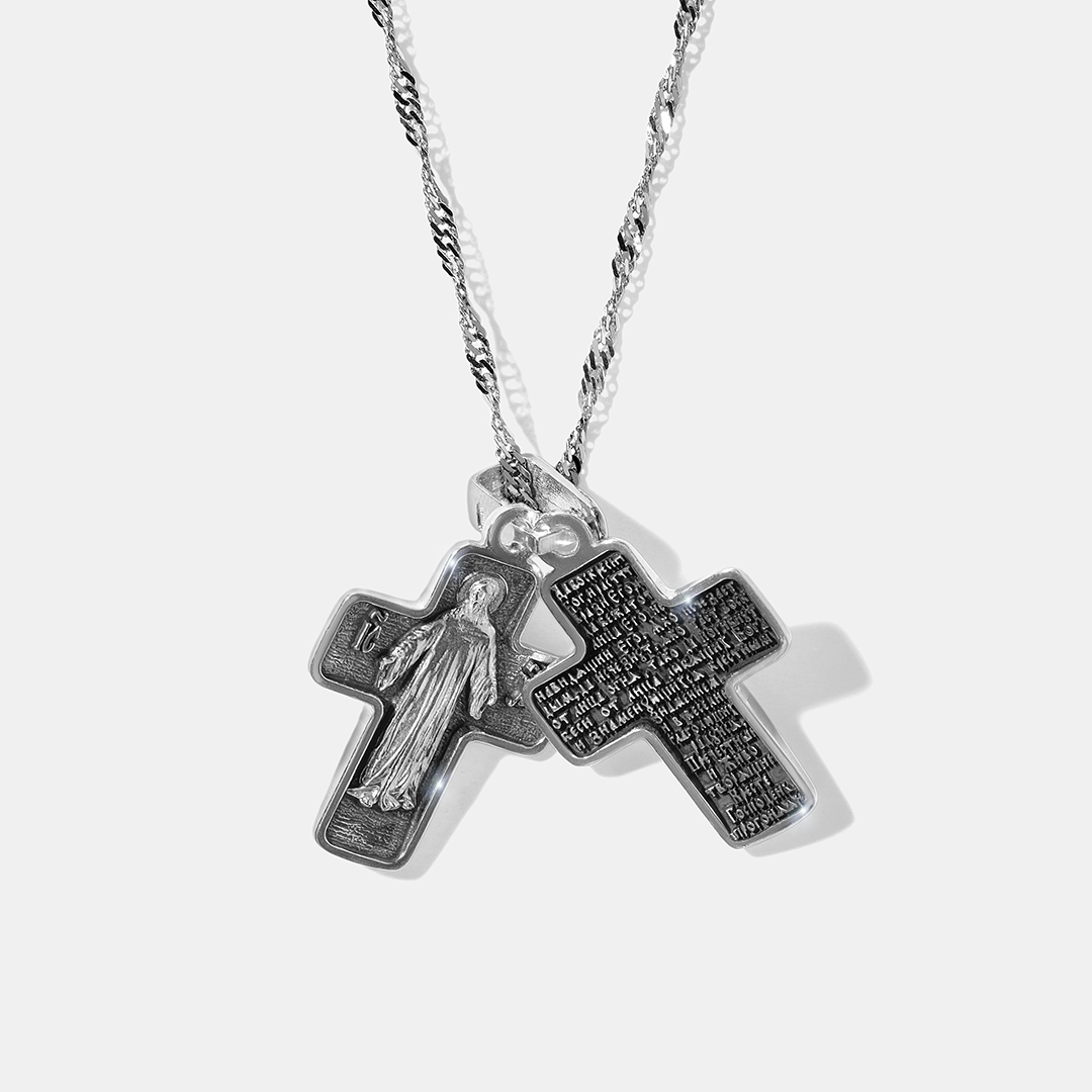 Серебряная подвеска-крест "Спаситель"