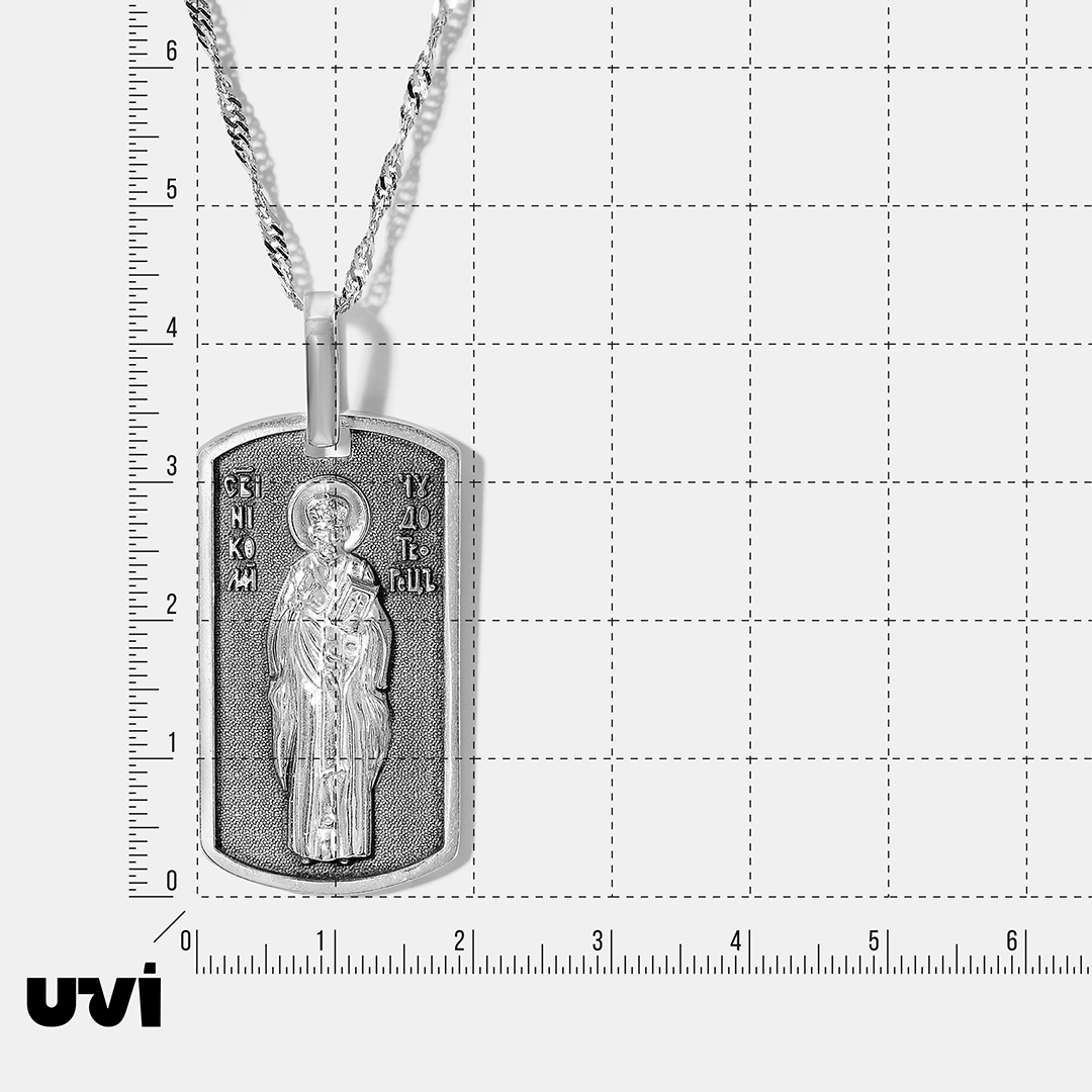 Серебряная подвеска "Николай Чудотворец"