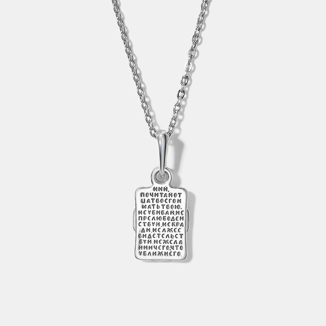 Серебряная подвеска-крест "10 Заповедей"