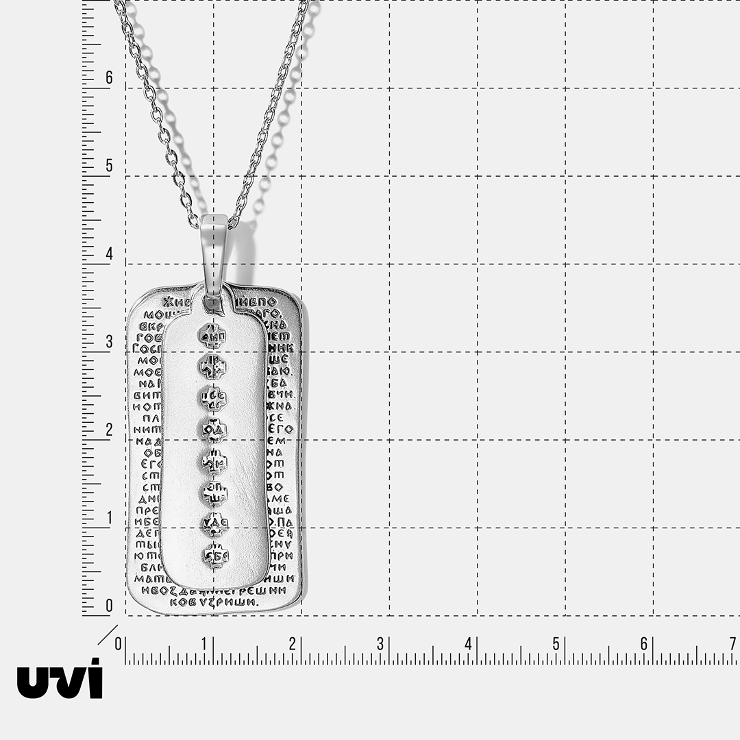 Серебряная подвеска "Скрижаль Псалом 90"