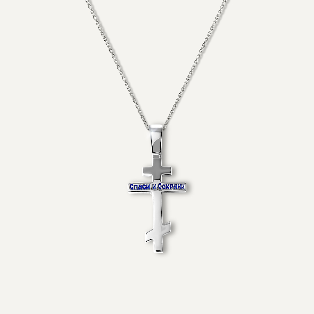 10429-000237 Подвеска (Ag 925)