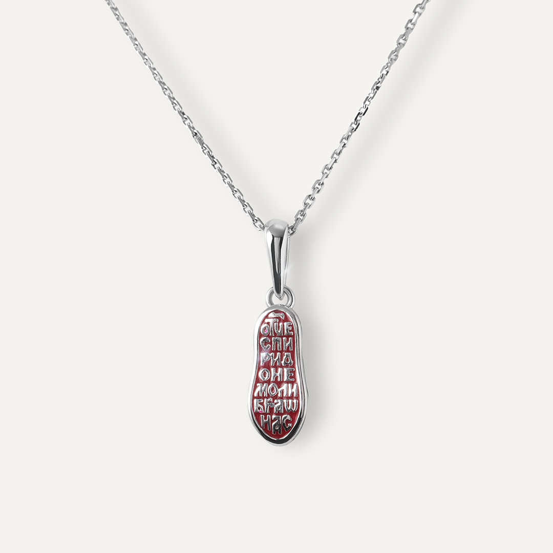 10429-000238 Подвеска (Ag 925)