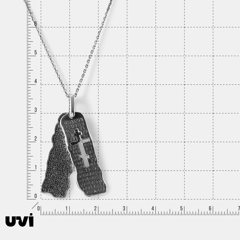 Серебряная подвеска "Живый в помощи 90 псалом"
