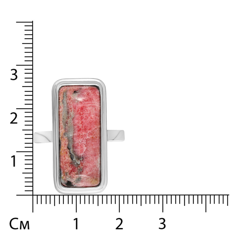 Серебряное кольцо 925 пробы; вставки 1 Родонит;