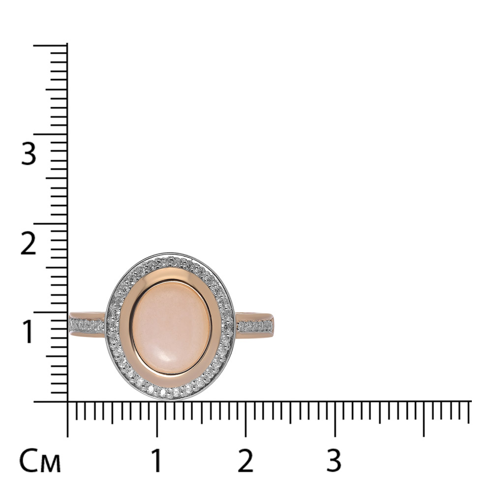 Серебряное кольцо с розовым опалом