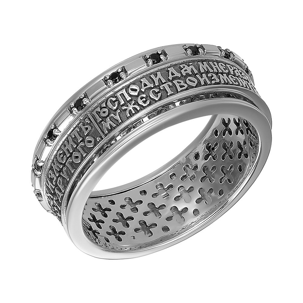 Серебряное кольцо со шпинелью "Душевный покой"