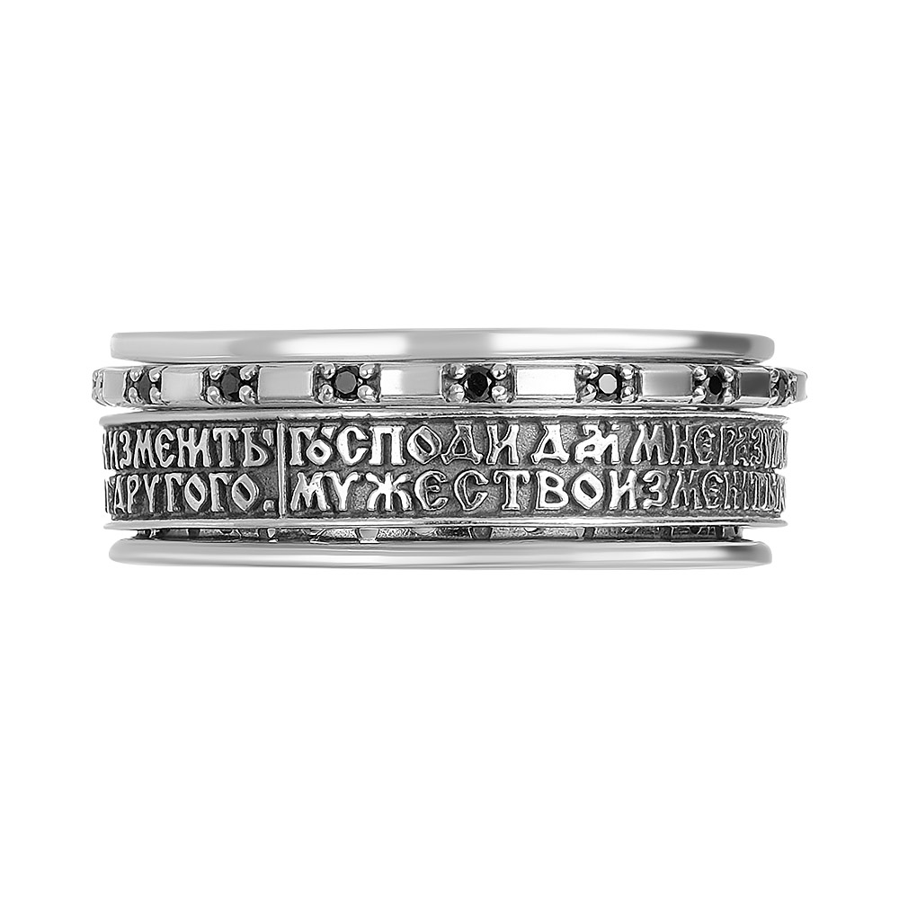 Серебряное кольцо со шпинелью "Душевный покой"