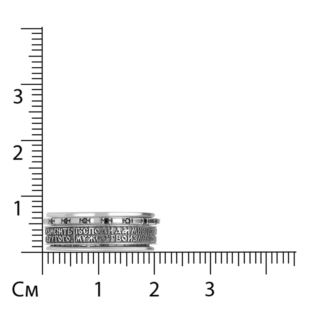 Серебряное кольцо со шпинелью "Душевный покой"