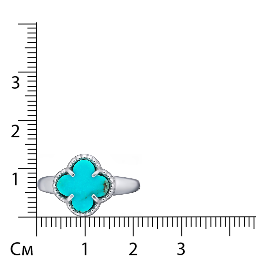 Серебряное кольцо с бирюзой "Клевер"