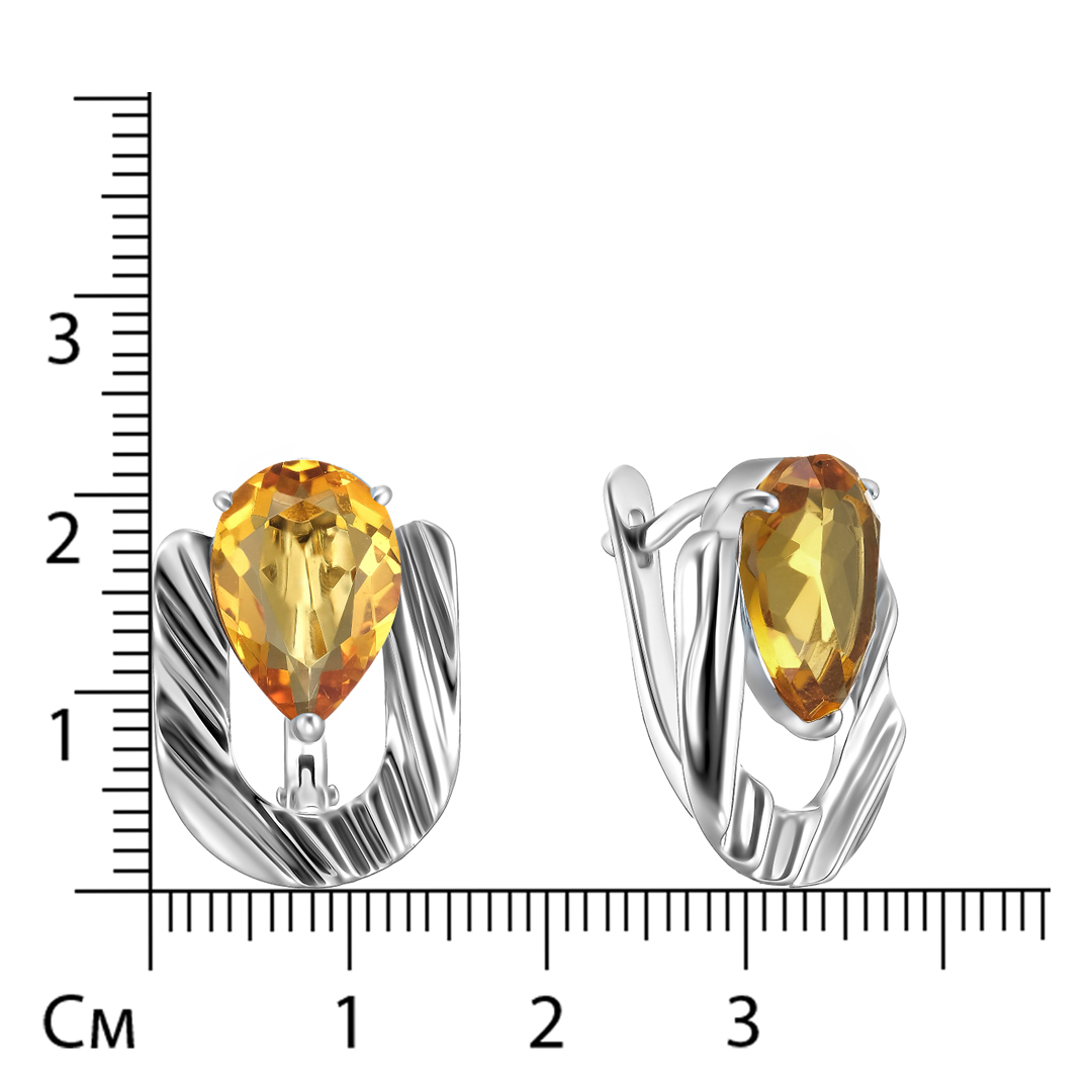 Серебряные серьги с цитринами