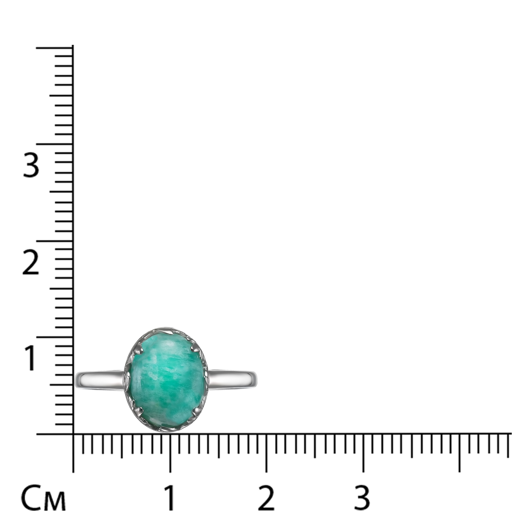 Серебряное кольцо 925 пробы; вставки 1 Амазонит;