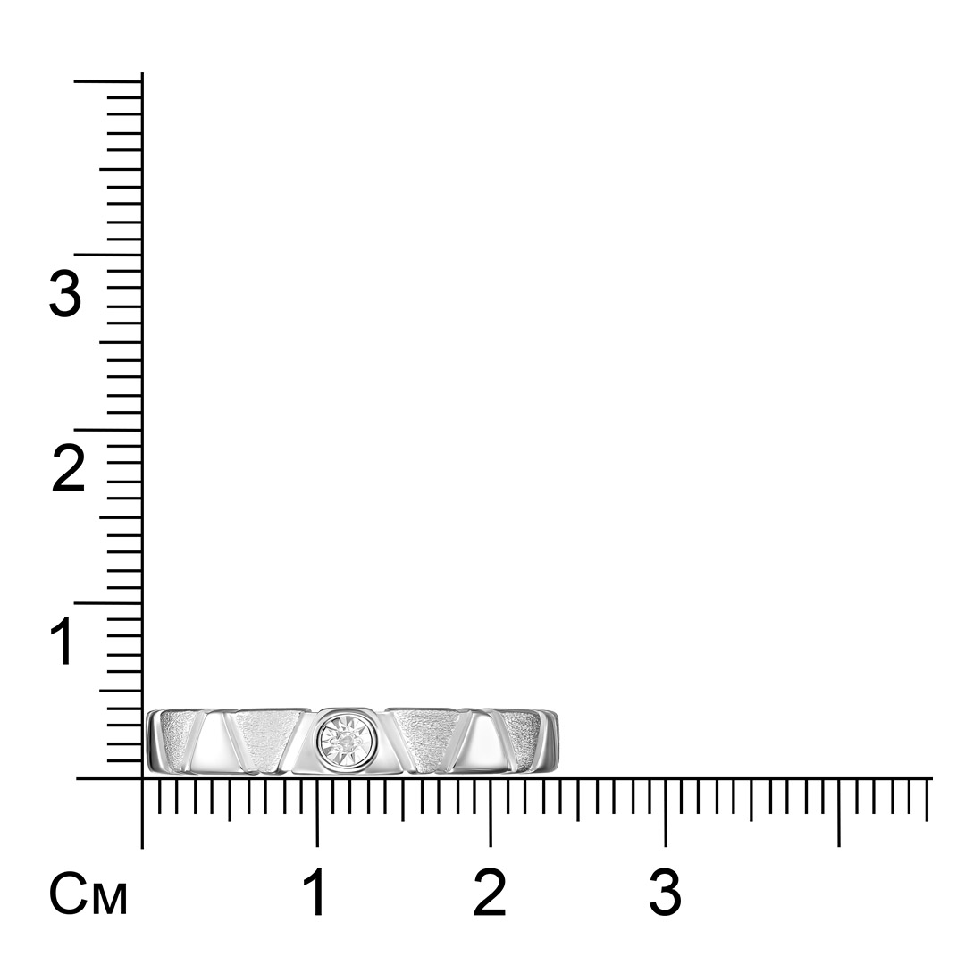 Серебряное кольцо с бриллиантом