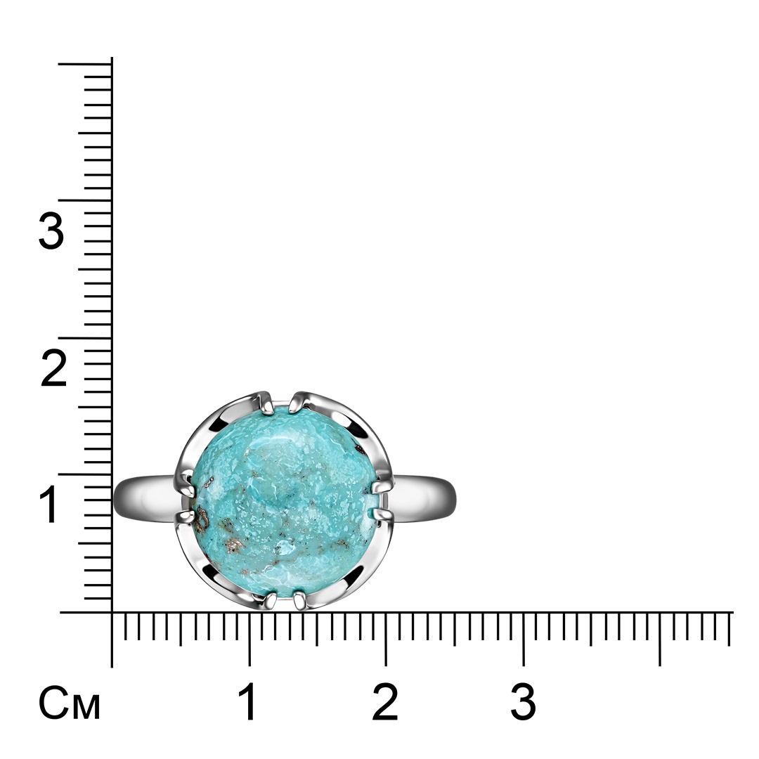 Серебряное кольцо 925 пробы; вставки 1 Бирюза нат.;