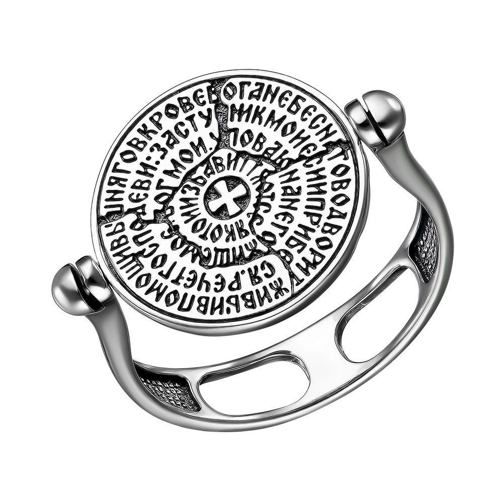 Серебряное кольцо "Сим победиши"