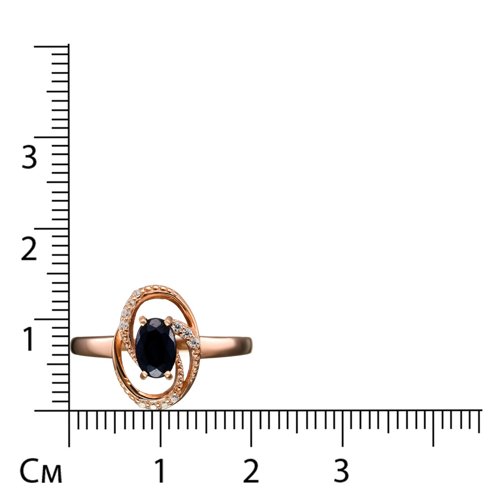 Серебряное кольцо 925 пробы; вставки 1 Сапфир U/2 0,543; 11 Фианит бесцв.;