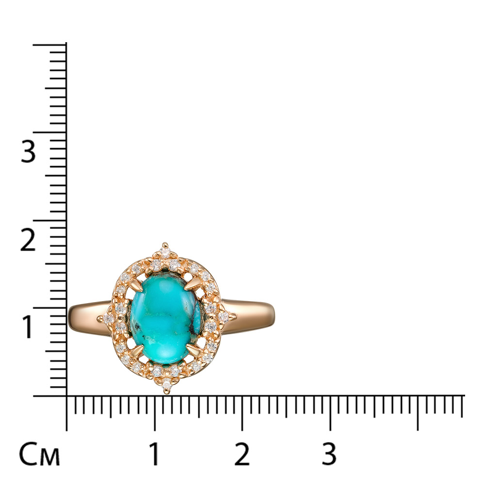 Серебряное кольцо 925 пробы; вставки 1 Бирюза нат.; 24 Фианит бесцв.;