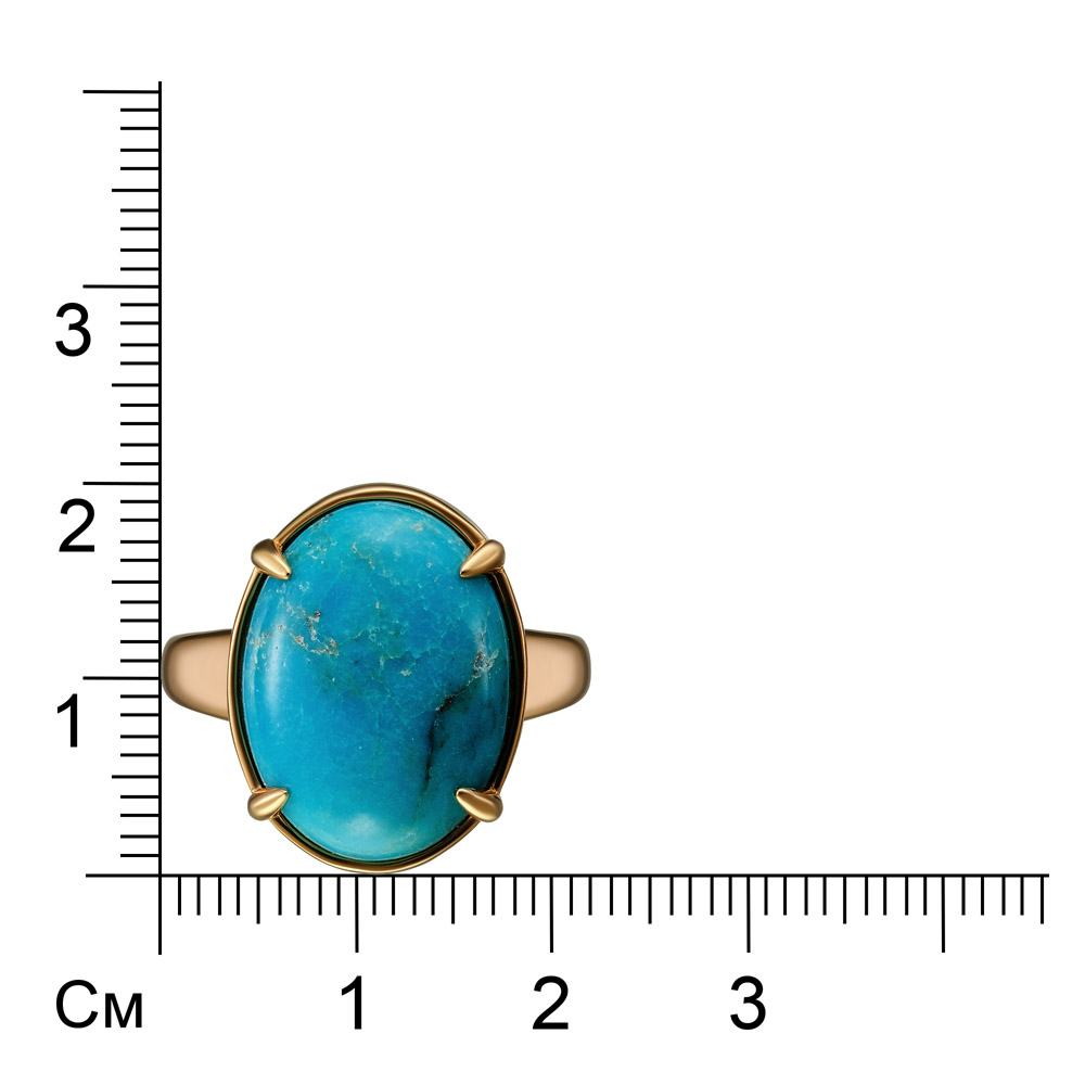 Серебряное кольцо 925 пробы; вставки 1 Бирюза нат.;