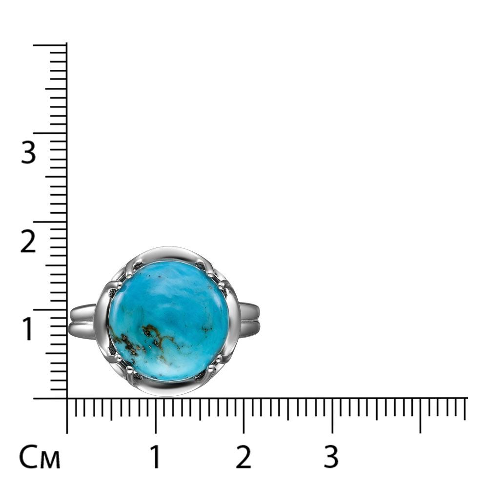 Серебряное кольцо 925 пробы; вставки 1 Бирюза нат.;