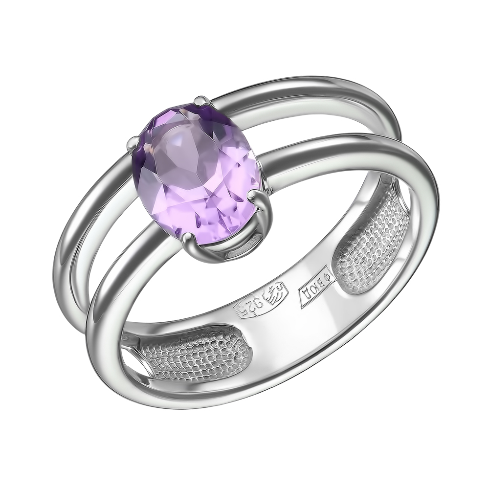 Серебряное кольцо 925 пробы; вставки 1 Аметист;