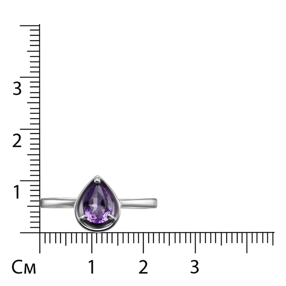 Серебряное кольцо 925 пробы; вставки 1 Аметист;