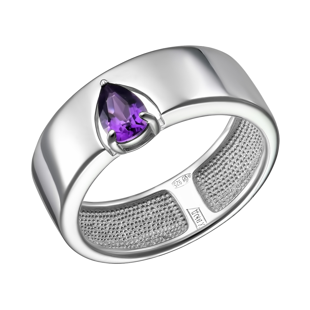Серебряное кольцо 925 пробы; вставки 1 Аметист;