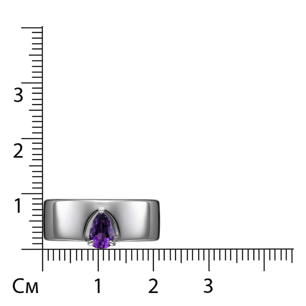 Серебряное кольцо 925 пробы; вставки 1 Аметист;