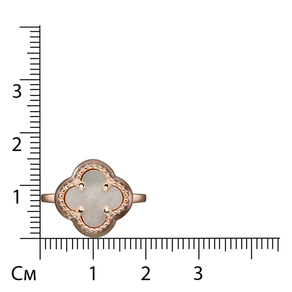 Серебряное кольцо с перламутром "Клевер"