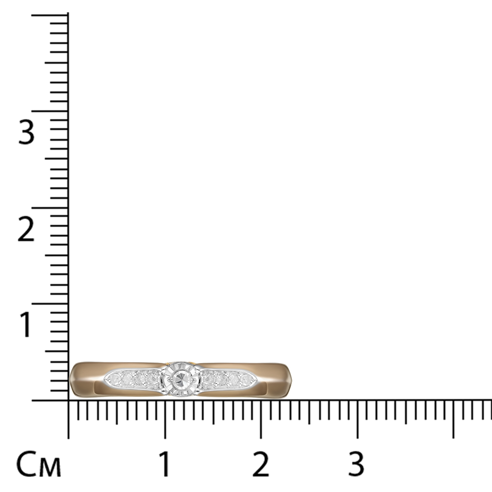 Кольцо из золота с бриллиантами