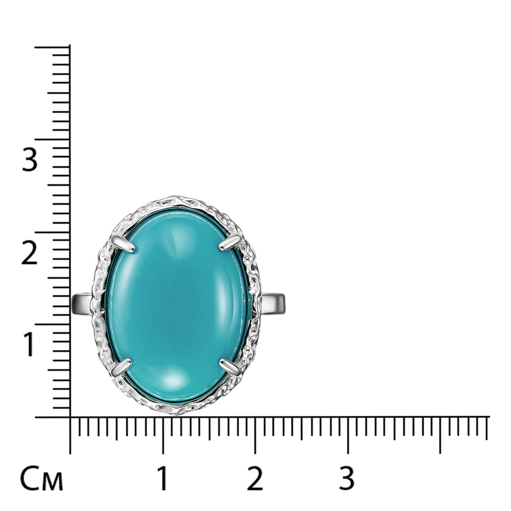 Серебряное кольцо 925 пробы; вставки 1 Бирюза нат.;