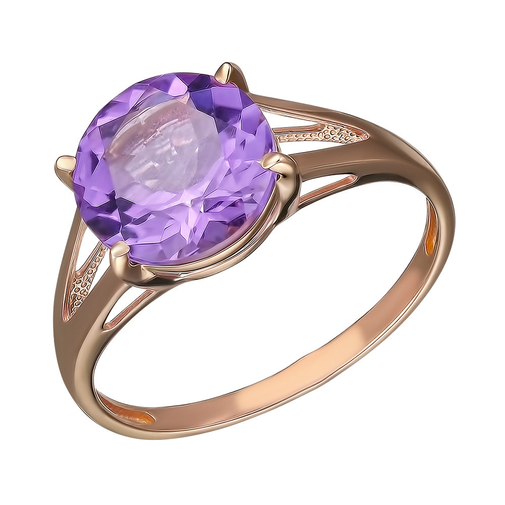 Серебряное кольцо 925 пробы; вставки 1 Аметист;