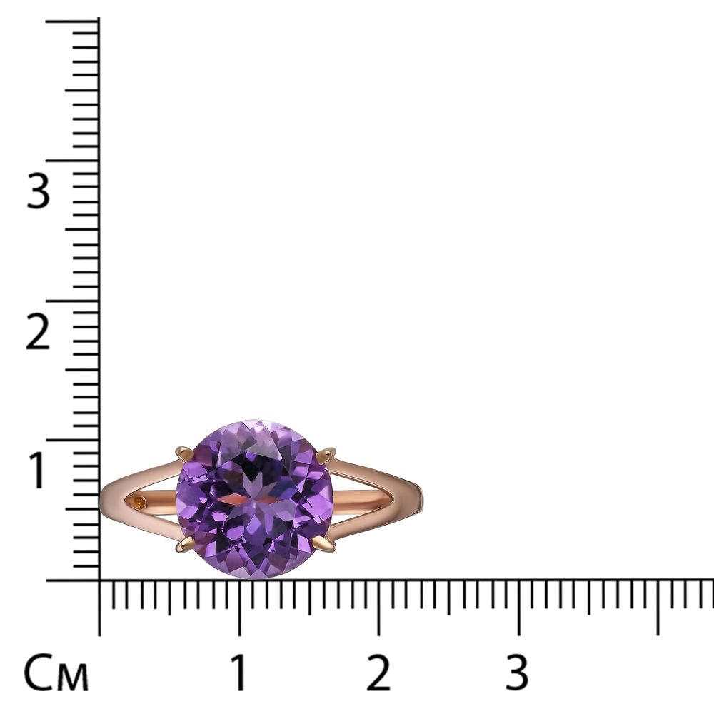 Серебряное кольцо 925 пробы; вставки 1 Аметист;